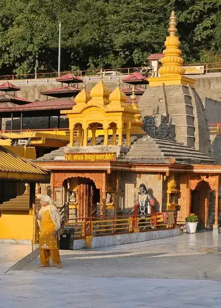 Puja and darshan support