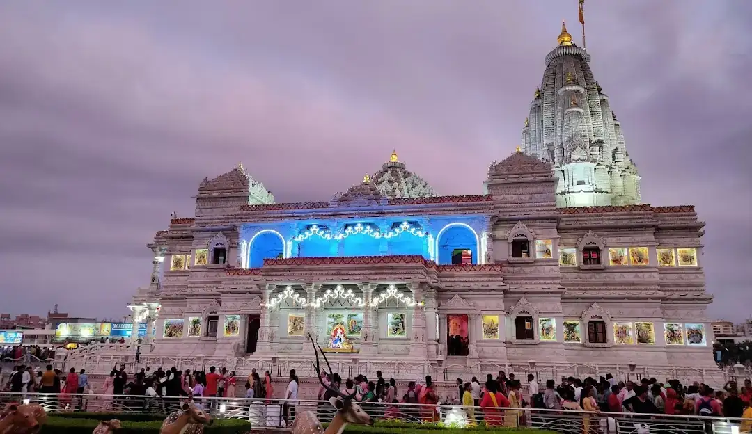 Vrindavan image 1