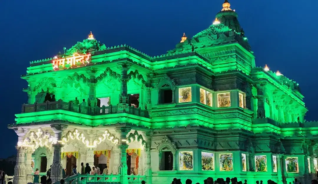 Vrindavan image 2